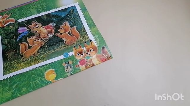 Триостарты 2025. Июнь. Старт 1 смотреть онлайн