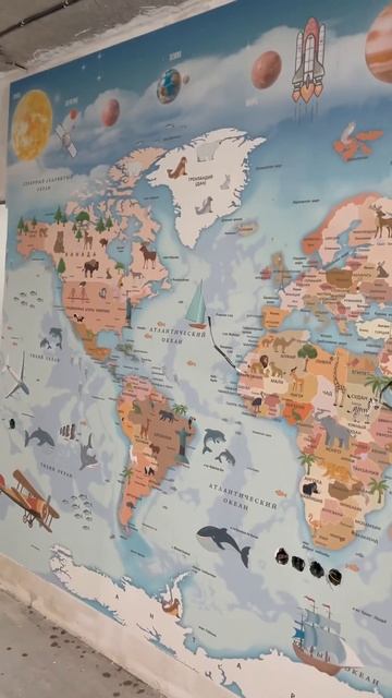 Как вам такие обои в детской комнате смотреть онлайн