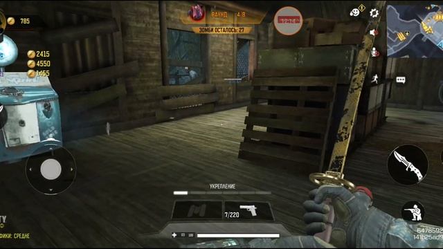 проходим режим зомби в игре Call Of Duty часть #1 смотреть онлайн