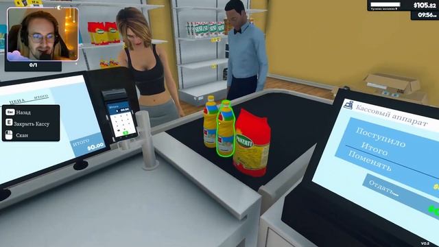 Mister Elf играет в Supermarket Simulator / Часть 1 смотреть онлайн