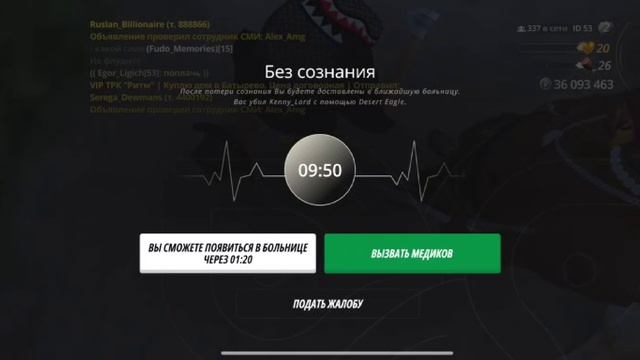 1748895165330 смотреть онлайн