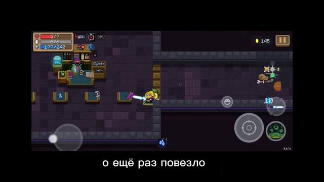 Soul Knight 5.3.7. Гайд по тому как легко получать красные ору? смотреть онлайн