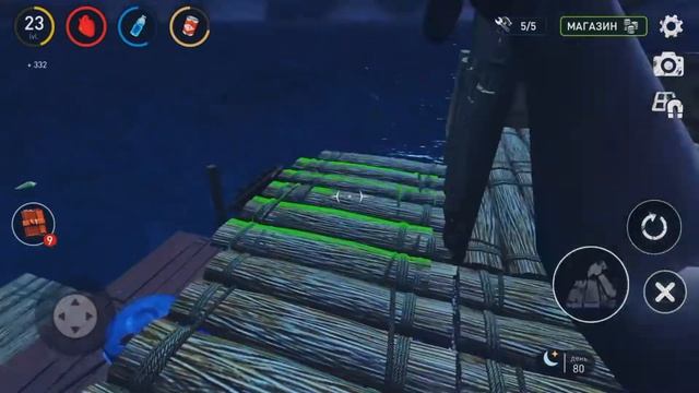 + этаж //* RAFT SURVIVAL # 11 смотреть онлайн