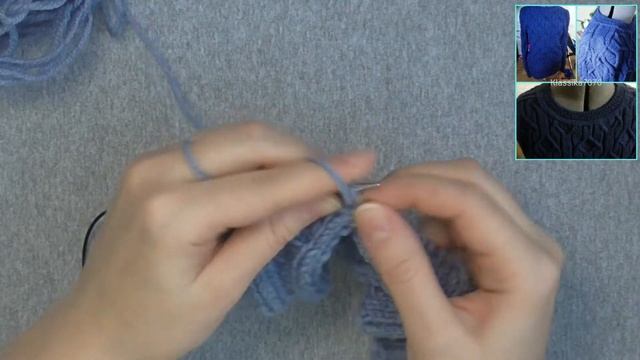 Урок 5. Узор свитер Аден смотреть онлайн