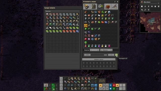 Factorio: Space Age || Прощай Фульгора || #12 смотреть онлайн