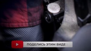 Замена Лампочек в VW T5 БЕЗ Похода в Автосервис!