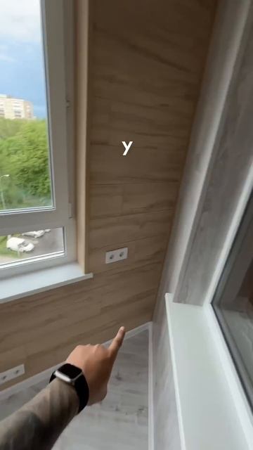 Ламинат на балконе #балконподключ #ремонтбалкона #бал? смотреть онлайн