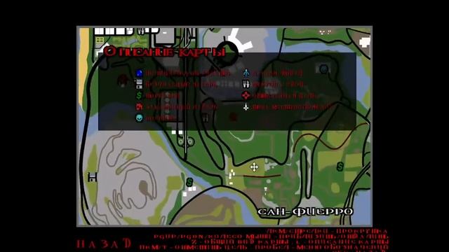 ГТА зомби андрес! прохождение сюжетки #gta #zombie #зомби #г? смотреть онлайн