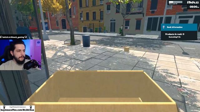 МАКСИМАЛЬНИЙ СКЛАД - Супермаркет симулятор проходжен? смотреть онлайн