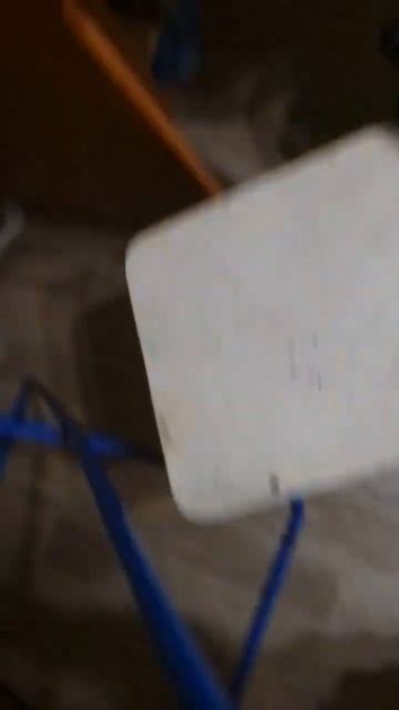 как называется я незнаю