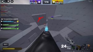 Rivals|Roblox 2 v 2. Наказали токсиков?