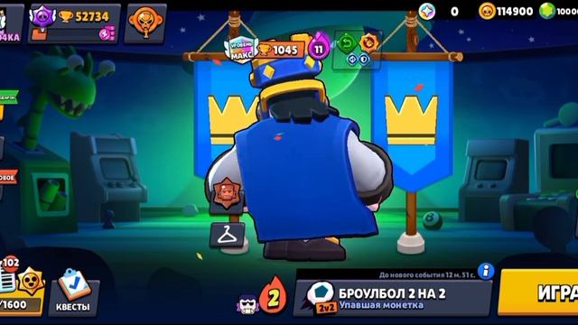 Нулс бравл-1000кубков(13часть) смотреть онлайн