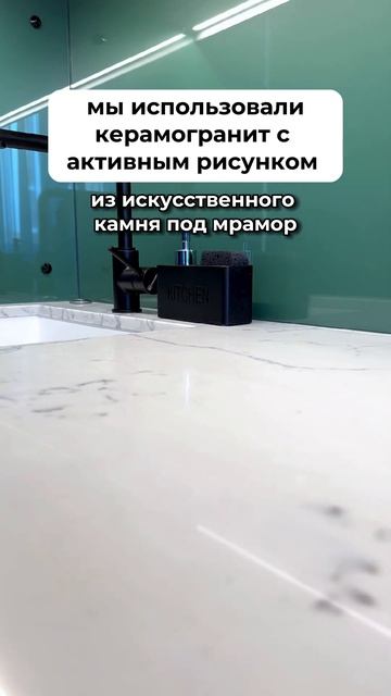 Керамогранит на кухне #дизайнинтерьера#ремонт #кухняд смотреть онлайн