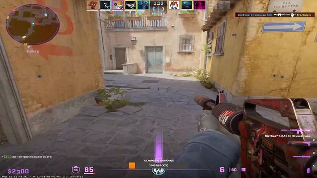 Mellstroy и Андрей Смаев играют в Counter-Strike 2 ПРЯМОЙ ЭФИР Спа?