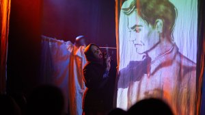 Робкое сердце