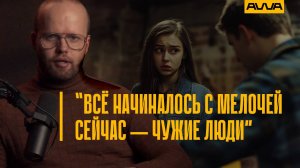 5 ступеней от любви до равнодушия. На какой ты сейчас?
