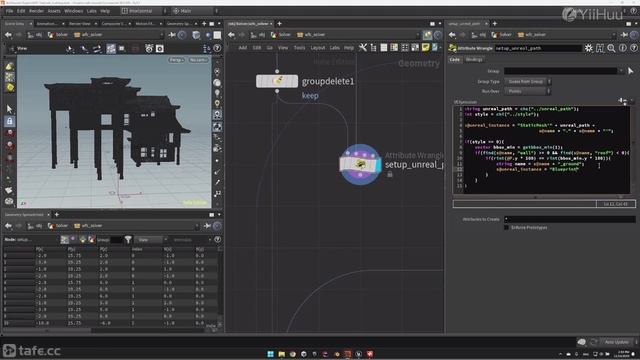 45 Buildings imported into Unreal Test смотреть онлайн