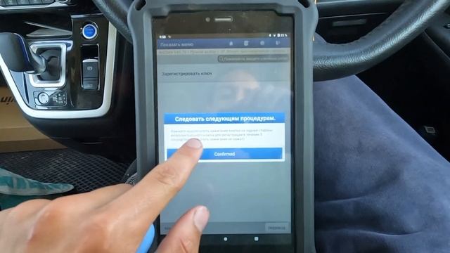 nissan Serena e-power привязка ключей/key binding смотреть онлайн