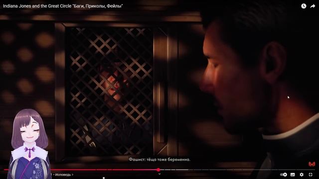 Indiana Jones and the Great Circle "Баги, Приколы, Фейлы"// реакция на ► смотреть онлайн