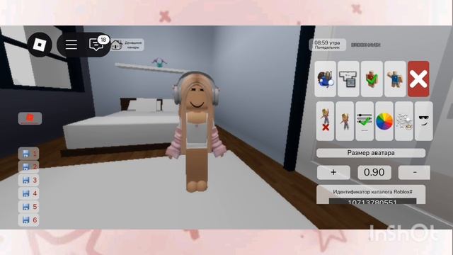 3D ВЕЩИ В БРУКХЕЙВЕНЕ? Я В ШОКЕ😱 смотреть онлайн