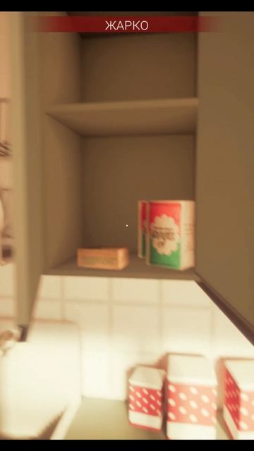 Интерьер в 70-х годов. Да чё уж там у меня и в 2005 такой же смотреть онлайн