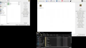 Гайд по установку сборки на UltimMC. SteamPunk.