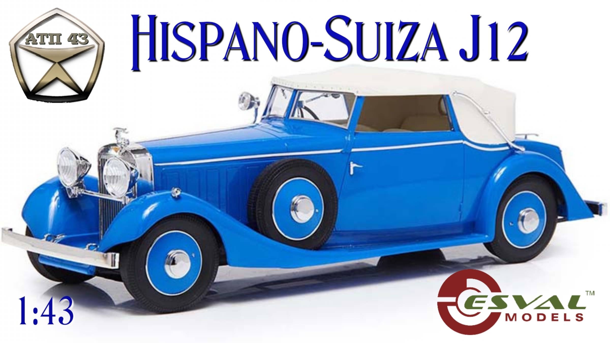 Hispano-Suiza J12🔹Esval Models