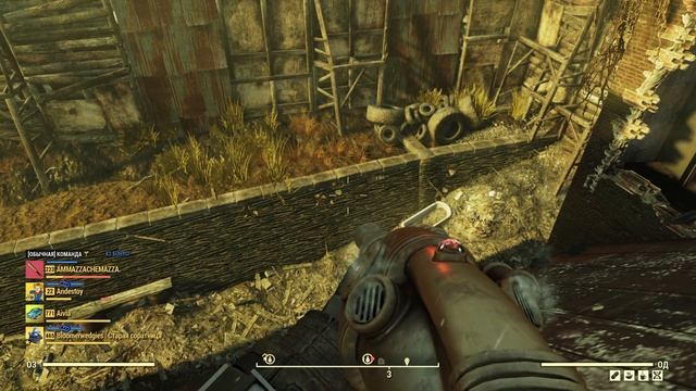 Fallout 76 (Событие Анклава: подключение разорвано — Харпе смотреть онлайн