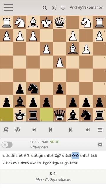 Красивый мат в 10 ходов!#chess #lichess смотреть онлайн