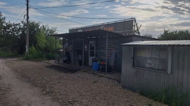 Начало Лета смотреть онлайн