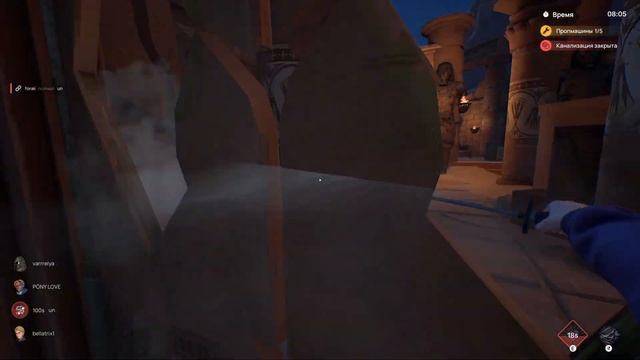 Propnight - Maddy | Мэдди - игра без комментариев #3 смотреть онлайн