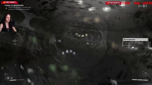 Вспоминаем сюжет Atomic Heart смотреть онлайн