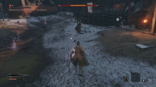 Sekiro: Shadows Die Twice Первый Босс