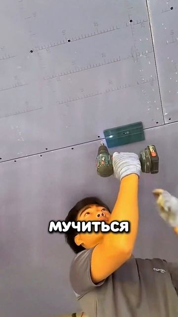 Устройство в виде пластинки для монтажа листов на пот? смотреть онлайн