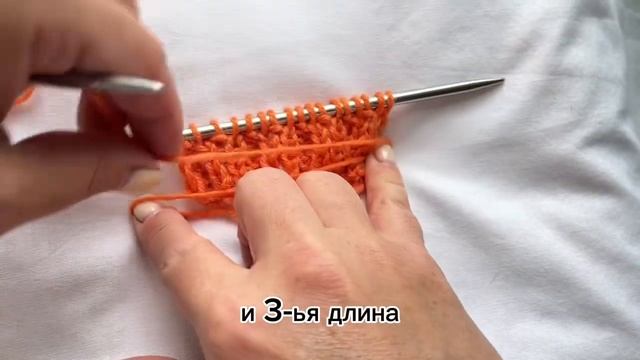 Закрытие петель резинки 2х2 с образованием фабричного смотреть онлайн