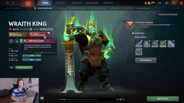 ЛУЧШИЕ ГЕРОИ для БУСТА ММР на КЕРРИ 7.36a! Дота 2 гайд.