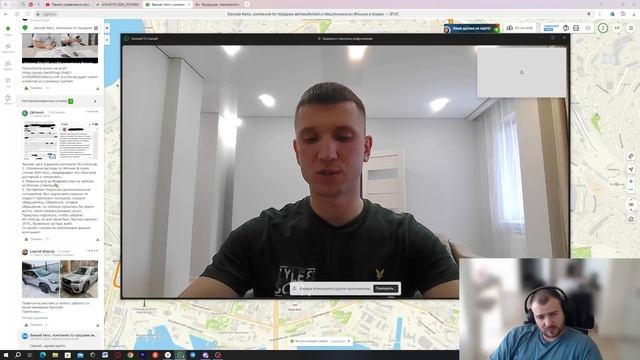 Банзай Авто проиграли СУД с Клиентом. Соглашение о неразглашении чушь для идиотов.