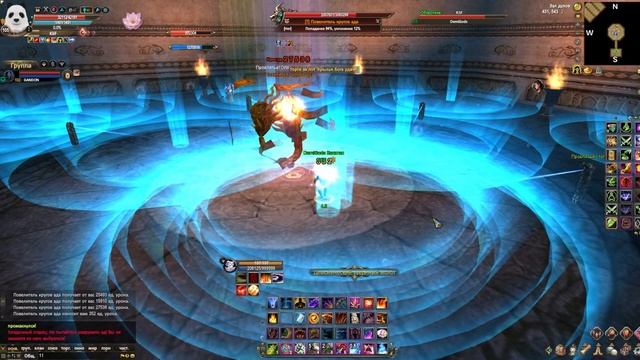 KliFушки шоу, ChaoPersik - тг канал, кланы пв, кто для тебя важн смотреть онлайн