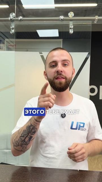 Сделай это СЕЙЧАС, пока не наделал кучу плохих фото #ай смотреть онлайн