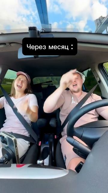 Мы плохого не посоветуем, да девочки? #funny #top #humor #рекомендации #shorts #юмор