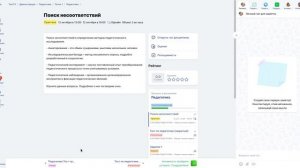 Краткий обзор Odin для студентов