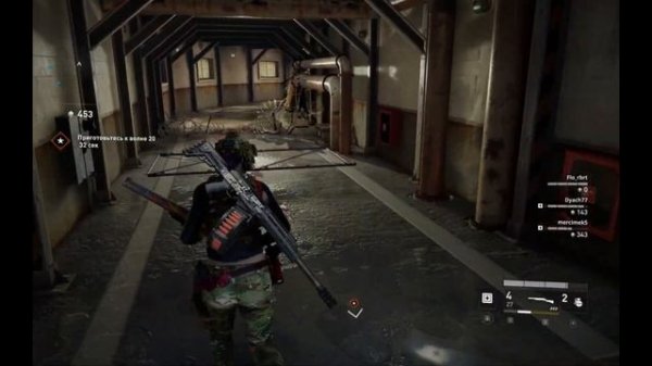 World War Z - Самое лучшее оружие