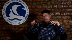 Бизнес аналитика