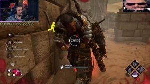 Лучшее с PADLO за 2025 Dead by Daylight