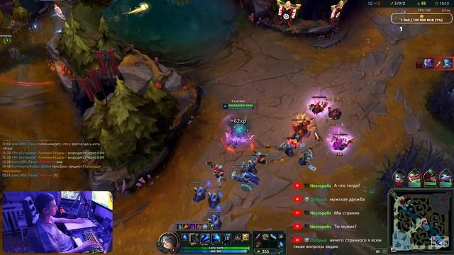 эш смотреть онлайн