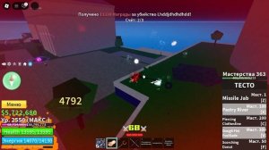 Баунти Хант на ЧЁРНОМ  ТЕСТЕ | Roblox Blox Fruits