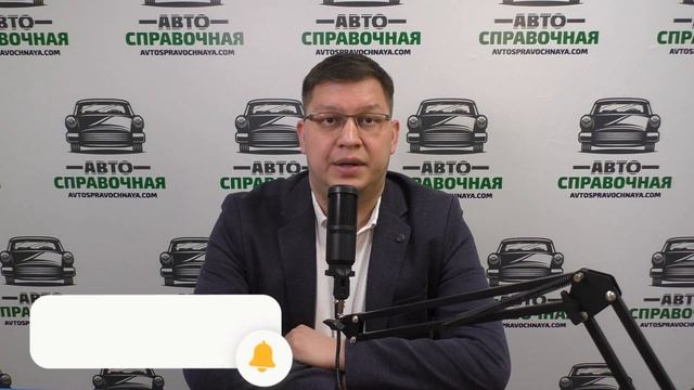 Штраф за парковку на тротуаре увеличат в 3 раза! смотреть онлайн