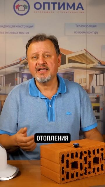 Тёплый кирпич 2,1 нф: ШКАФЧИКИ 🧱 #стройка #кирпич смотреть онлайн