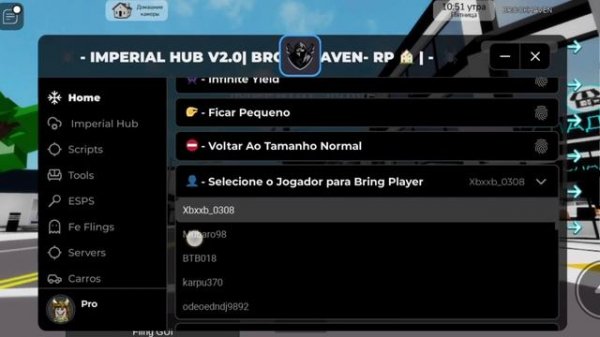 НОВАЯ ДЕЛЬТА, NEW Delta,Roblox