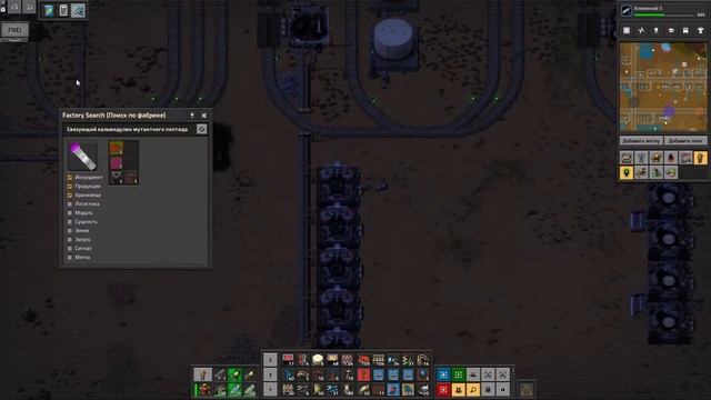 #Factorio Pyanodon - Alternative Energy -  Жизнь после Пирровой победы -  ?